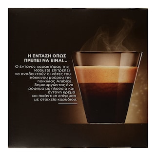 NESCAFE | DOLCE GUSTO | Κάψουλες Καφέ Dolce Gusto Espresso Intenso 7x10g