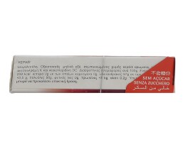 HALTER | ΚΑΡΑΜΕΛΕΣ ΚΕΡΑΣΙ ΧΩΡΙΣ ΖΑΧΑΡΗ 40 GR