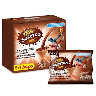 CHEETOS | ΜΠΑΡΕΣ ΔΗΜΗΤΡΙΑΚΩΝ ΚΑΚΑΟ ΓΑΛΑ 5 ΤΕΜ Χ 28 GR