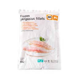 365 | ΠΑΓΚΑΣΙΟΥΣ ΦΙΛΕΤΟ ΠΑΓΚΑΣΙΟΥΣ 900 GR