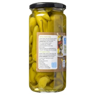 ΑΒ | Τουρσί Πιπεριές Πράσινες 250 gr