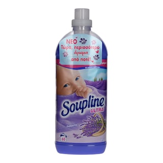 SOUPLINE | ΣΥΜΠΥΚΝΩΜΕΝΟ ΜΑΛΑΚΤΙΚΟ ΡΟΥΧΩΝ ΛΕΒΑΝΤΑ 60 ΜΕΖ 60 ΜΕΖ