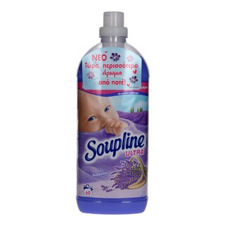 SOUPLINE | ΣΥΜΠΥΚΝΩΜΕΝΟ ΜΑΛΑΚΤΙΚΟ ΡΟΥΧΩΝ ΛΕΒΑΝΤΑ 60 ΜΕΖ 60 ΜΕΖ