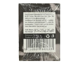 KOURIKOS | Τσάι Μαύρο Μασάλα 10x2.5g