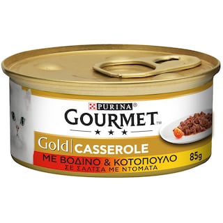 GOURMET-GOLD