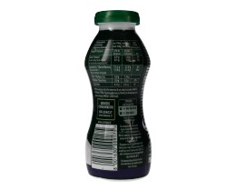 ACTIVIA | ACTIVIA ΡΟΦΗΜΑ ΜΥΡΤΙΛΛΟ 182ML