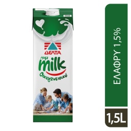 MMMILK | Γάλα Οικογενειακό Ελαφρύ 1.5lt