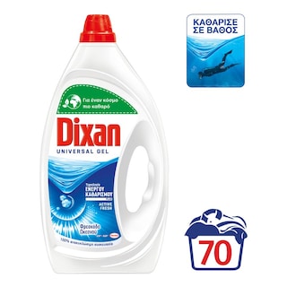 DIXAN | Υγρό Πλυντηρίου Ρούχων Universal Gel Deep Clean 70 Μεζούρες