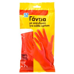 ΑΒ | Γάντια με Επένδυση Medium Ζεύγος 1 Τεμάχιο