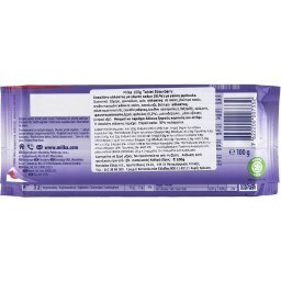 MILKA | Σοκολάτα Φράουλα 100g