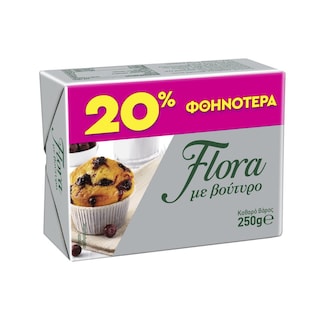 FLORA | Μαργαρίνη Με Βούτυρο 250gr Έκπτωση 20%