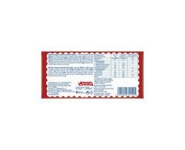 ΠΑΠΑΔΟΠΟΥΛΟΥ | ΠΤΙ ΜΠΕΡ | Biscuits Petit Beurre with Chocolate Coating 200g