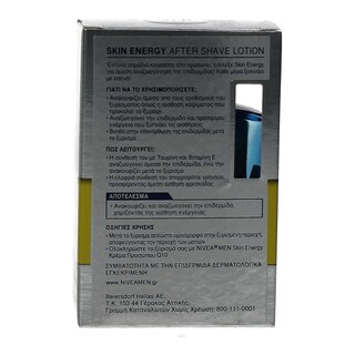 NIVEA | FOR MEN | AFTER SHAVE ENERGY LOTION 100 ML