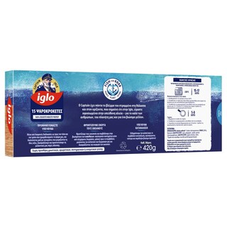 IGLO | Ψαροκροκέτες  420gr