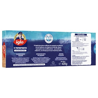 IGLO | Ψαροκροκέτες  420gr