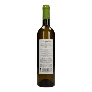 ΕΛΛΗΝΙΚΑ ΚΕΛΑΡΙΑ | Οίνος Λευκός Ασύρτικο 750 ml