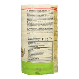 NATURE'S PROMISE | Καλαμπογκοφρέτες Bio με Θαλασσινό Αλάτι 110g