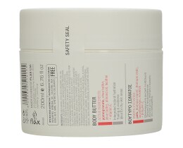 CLEAN SKIN | ΚΡΕΜΑ ΣΩΜΑΤΟΣ ΡΟΔΙ 200 ML