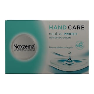 NOXZEMA | ΣΑΠΟΥΝΙ NEUTRAL 100 GR