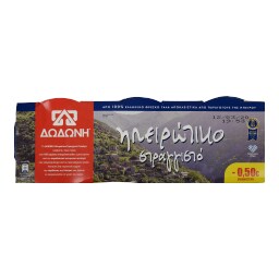 ΔΩΔΩΝΗ | ΗΠΕΙΡΩΤΙΚΟ | Γιαούρτι Στραγγιστό Ηπειρώτικο 6%  3 X 200 gr 0.50Ε