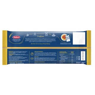 ΜΕΛΙΣΣΑ | Σπαγγέτι Νο6 1kg