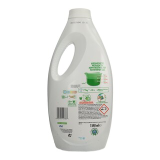 ARIEL | ΥΓΡΟ ΑΠΟΡΡΥΠΑΝΤΙΚΟ ΡΟΥΧΩΝ COLOR 28 MEZ