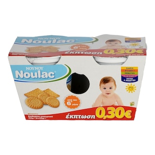 NOULAC | ΓΙΑΟΥΡΤΙ ΠΑΙΔΙΚΟ ΜΠΙΣΚΟΤΟ 2 Χ 150 GR