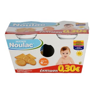 NOULAC | ΓΙΑΟΥΡΤΙ ΠΑΙΔΙΚΟ ΜΠΙΣΚΟΤΟ 2 Χ 150 GR