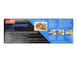 KANAKI | ΦΡΕΣΚΙΑ ΖΥΜΗ ΚΟΥΡΟΥ 600GR 30%