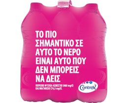 CONTREX | ΦΥΣΙΚΟ ΜΕΤΑΛΛΙΚΟ ΝΕΡΟ  6 X1 LT