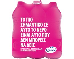 CONTREX | Νερό Φυσικό Μεταλλικό 6x1lt