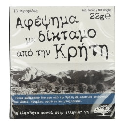 Δίκταμο Κρήτης 10x2.2g