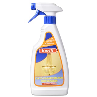 BERILL | Υγρό Καθαρισμού Πολυελαίων 500ml