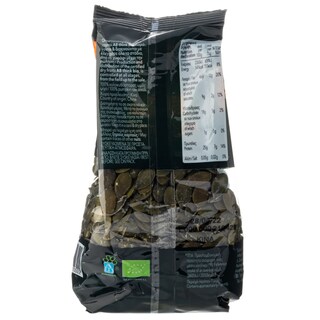 ΑΒ ΒΙΟ | Κολοκυθόσπορος Βιλογικός Ωμός Ψίχα 200g