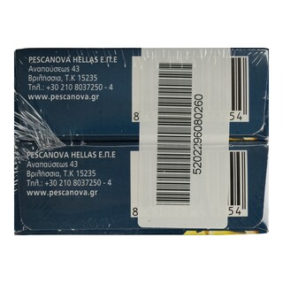 PESCANOVA | Fish Sticks Φιλέτο Μπακαλιάρου 450gr 1+1 Δώρο