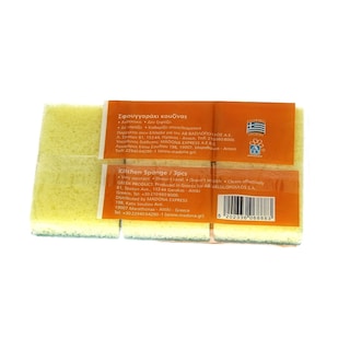 ΑΒ | Σφουγγαράκι Πράσινο Κουζίνας 3 Τεμάχια