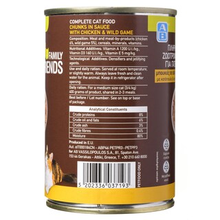 FAMILY FRIENDS | Γατοτροφή Κυνήγι Κοτόπουλο 400g