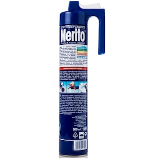 MERITO | ΒΟΗΘΗΤΙΚΟ ΣΙΔΕΡΩΜΑΤΟΣ SPRAY 500 ML