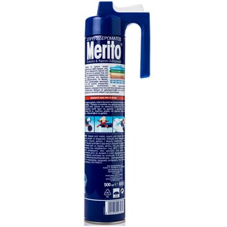 MERITO | ΒΟΗΘΗΤΙΚΟ ΣΙΔΕΡΩΜΑΤΟΣ SPRAY 500 ML