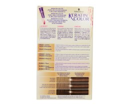 KERATIN COLOR | ΒΑΦΗ ΜΑΛΛΙΩΝ ΣΕΤ Νο 5 ΚΑΣΤΑΝΟ ΑΝΟΙΧΤΟ 1 ΤΕΜ