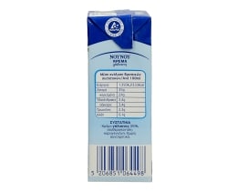 ΝΟΥΝΟΥ | ΚΡΕΜΑ ΓΑΛΑΚΤΟΣ ΠΛΗΡΗΣ 250 ML