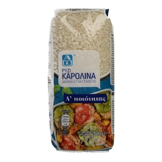 ΑΒ | ΡΥΖΙ ΚΑΡΟΛΙΝΑ ΓΕΜΙΣΤΑ 500 GR