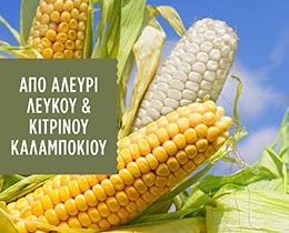 MISKO | Σπαγγέτι Χωρίς Γλουτένη 400g