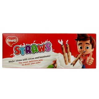 FINETTI | ΓΚΟΦΡΕΤΑ ΚΑΛΑΜΑΚΙ ΜΕ ΦΟΥΝΤΟΥΚΙ 125 GR