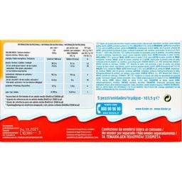 KINDER | HAPPY HIPPO | Γκοφρέτα Happy Hippo Φουντούκι 5x20.7g