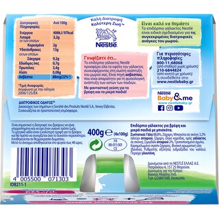NESLAC | NESTLE ΕΠΙΔΟΡΠΙΟ ΓΑΛΑΚΤΟΣ ΜΠΙΣΚΟΤΙΝΟ ΒΑΖΑΚΙ ΓΑΛΑΚΤΟΣ ΜΠΙΣΚΟΤΙΝΟ 4Χ100 GR