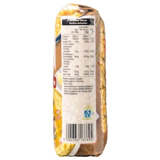 ΑΒ | AB SPLIT FAVA ΚΟΜΜΕΝΗ ΕΙΣΑΓΩΓΗΣ 500 GR