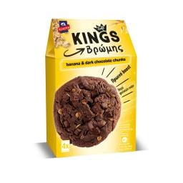 ΑΛΛΑΤΙΝΗ | SOFT KINGS | ALLATINI KINGS SOFT OAT BANANA&CHOCO 180GR