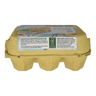 ΑΒ | Αυγά Φρέσκα Κλωβοστοιχίας Medium 6 Τεμάχια