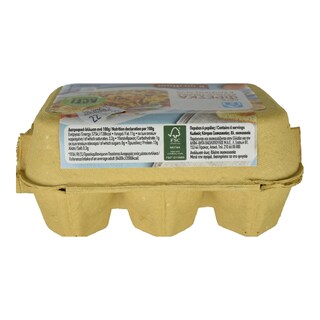 ΑΒ | Αυγά Φρέσκα Κλωβοστοιχίας Medium 6 Τεμάχια